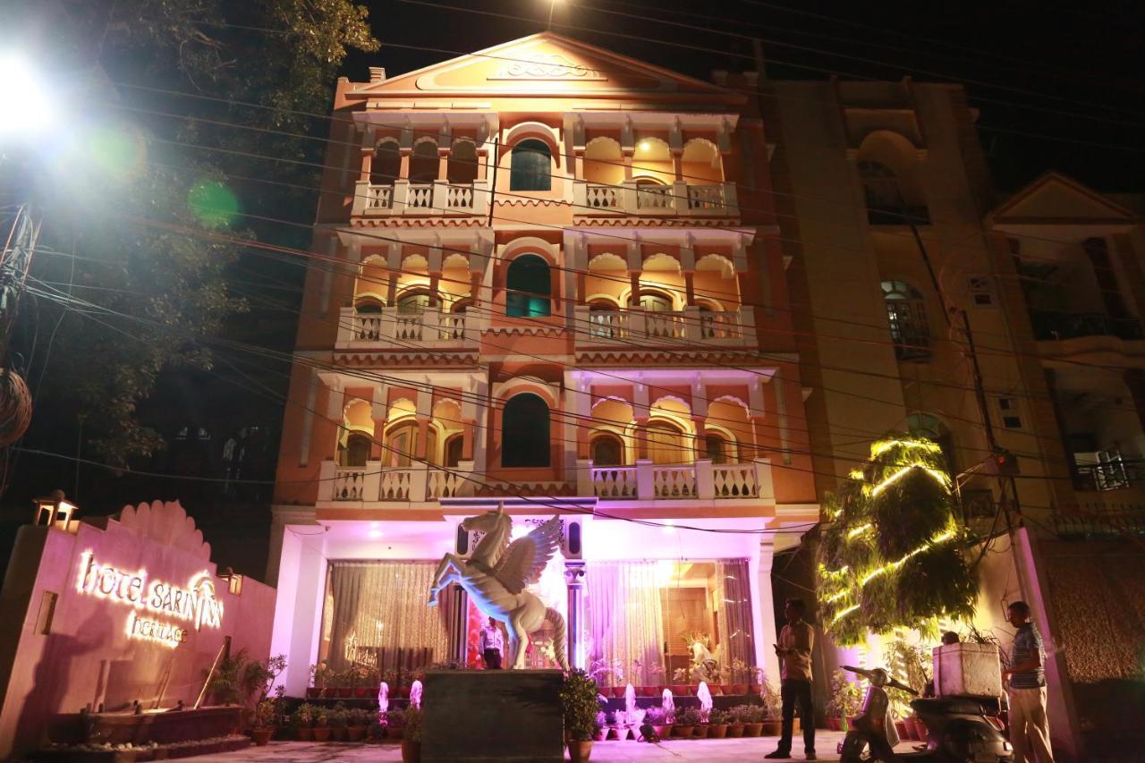 Hotel Sarin Inn - Varanasi, Varanasi